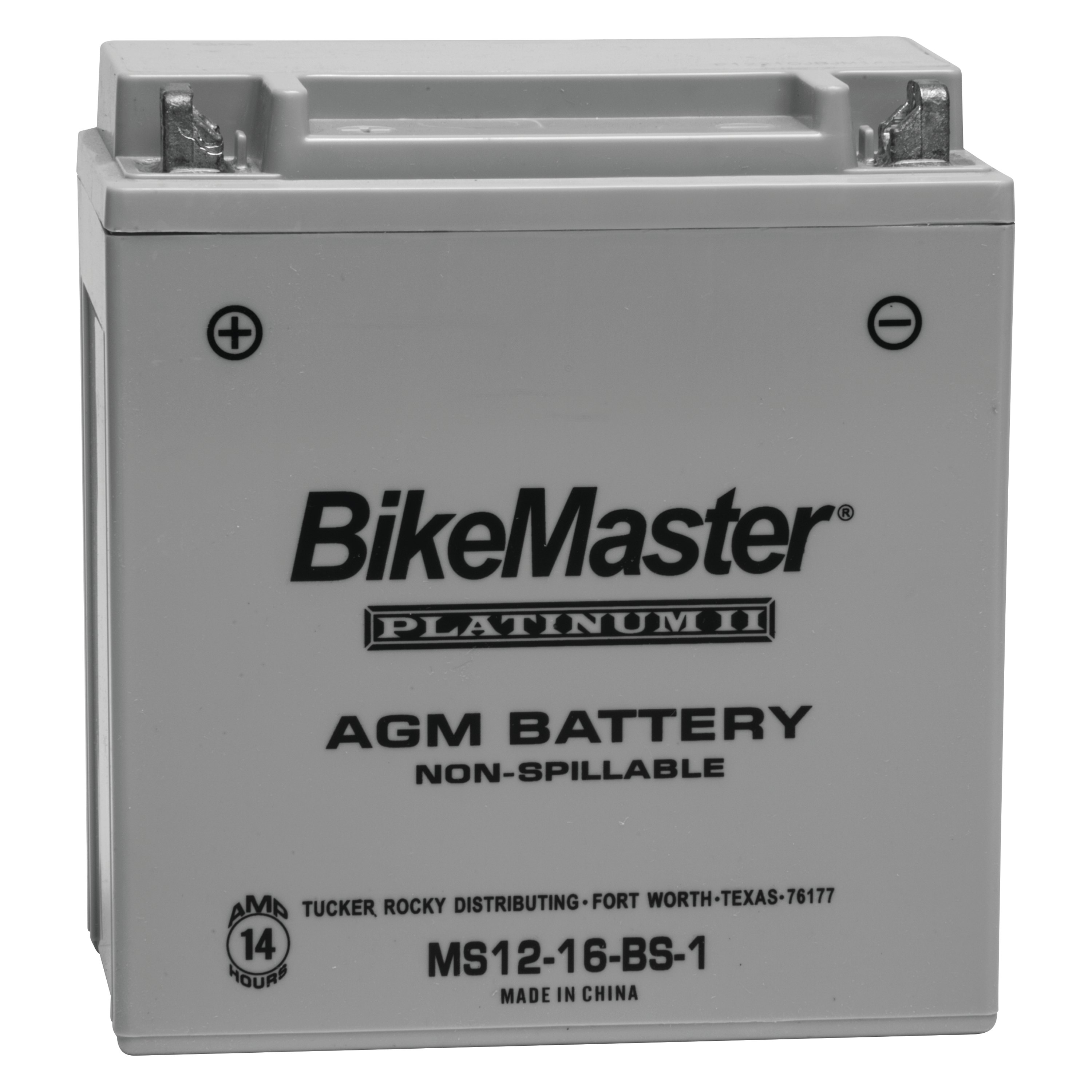 AGM. Батарея Grepow grp7051071 3050 mau. Suzuki Battery. AGM аккумулятор молнии.