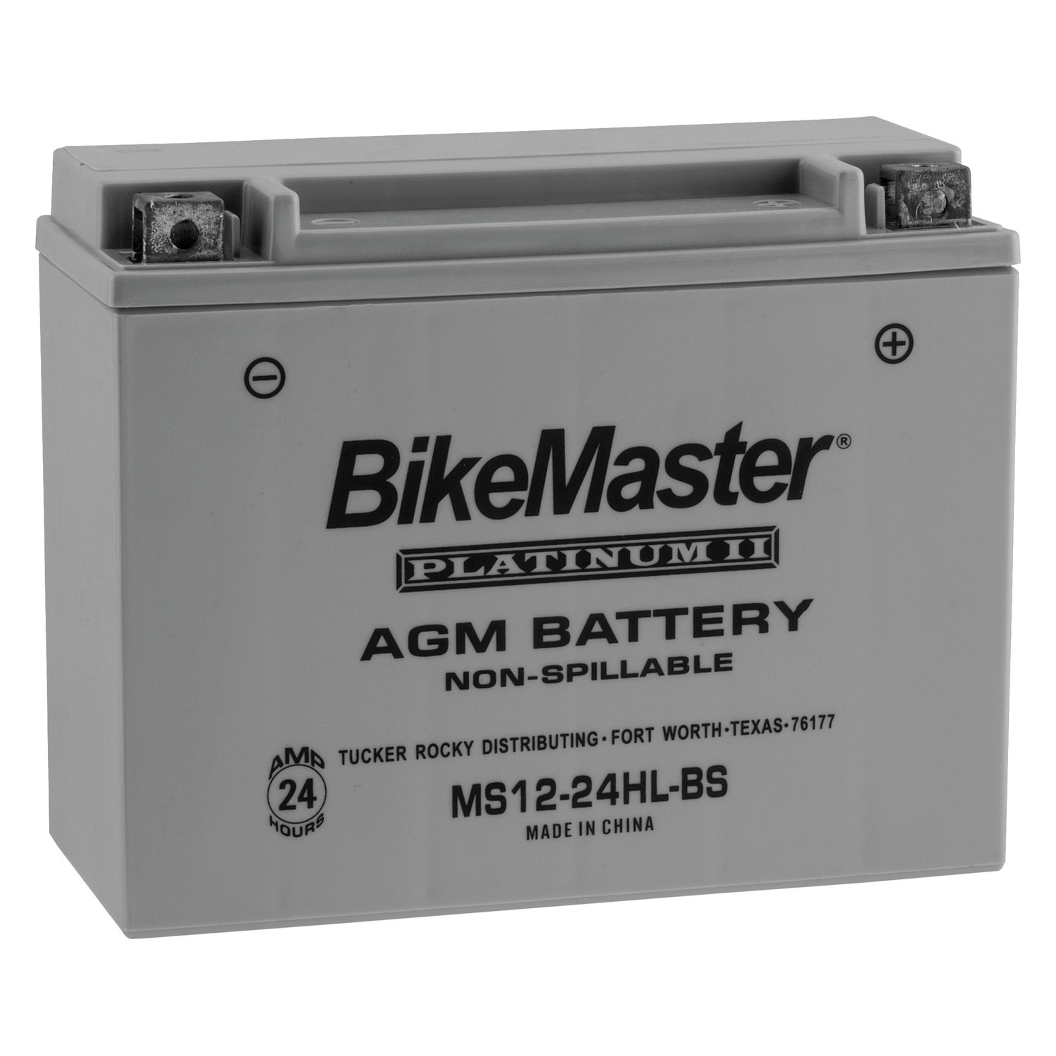 Battery 2.0. АКБ Platin AGM 12 V 95 AG 69616-MF. Platin AGM 95 аккумулятор. Non-Spillable аккумулятор. 2 ФКН 9 аккумулятор.